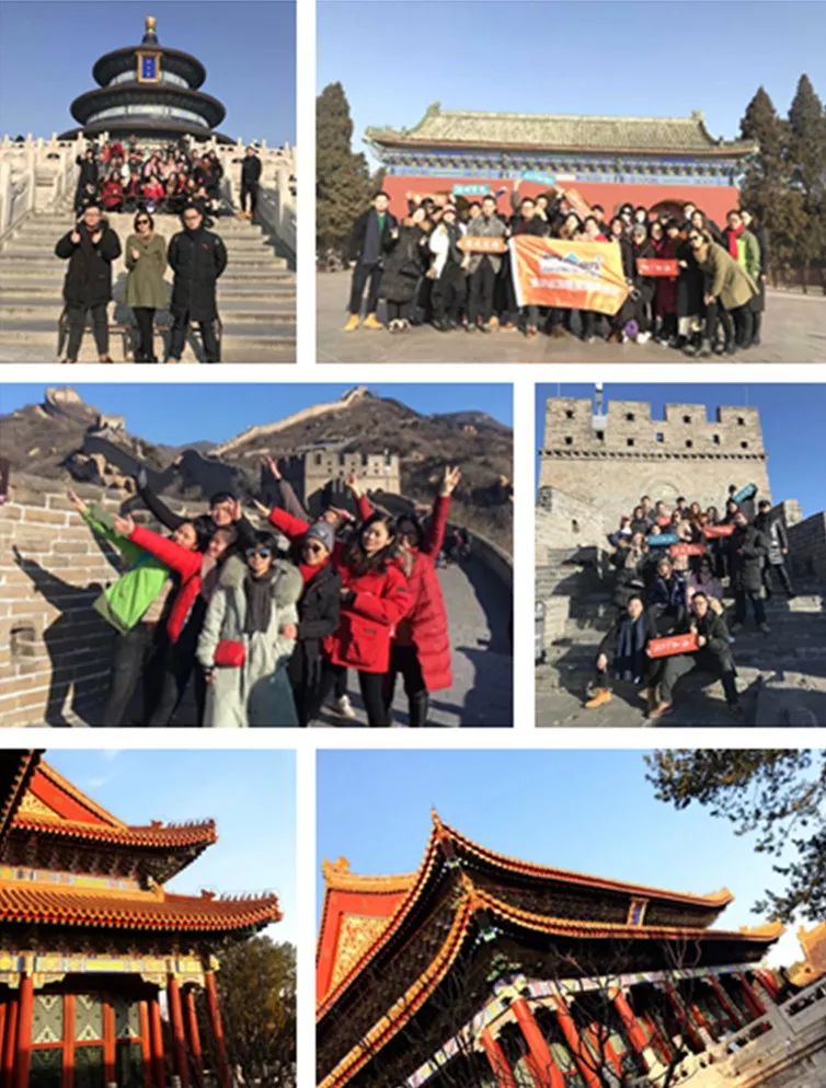 【我們·清風(fēng)】敢玩，敢拼，我們就是這樣一群積極認(rèn)真的人。