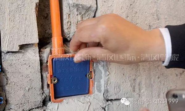 工藝課堂 | 最透明的隱蔽工程，給你放心，安心的專屬品質(zhì)工程。