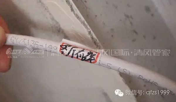 工藝課堂 | 最透明的隱蔽工程，給你放心，安心的專屬品質(zhì)工程。