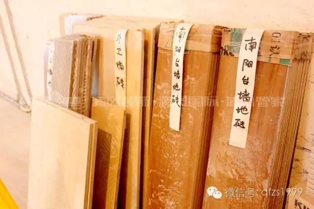 工藝課堂 | 標準，在每一個施工環(huán)節(jié)，清風裝飾樣板間之瓦工階段