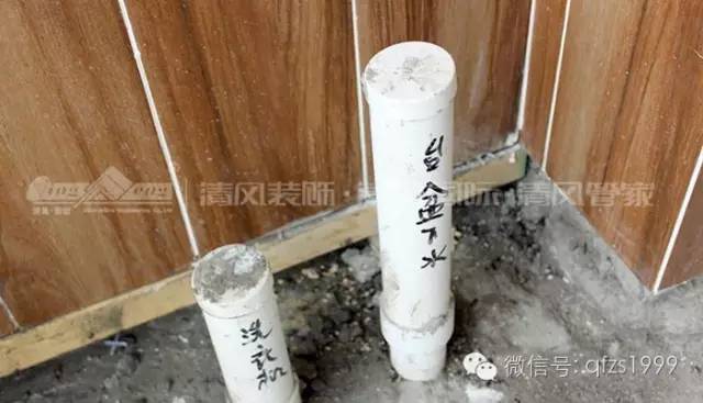 工藝課堂 | 標準，在每一個施工環(huán)節(jié)，清風裝飾樣板間之瓦工階段