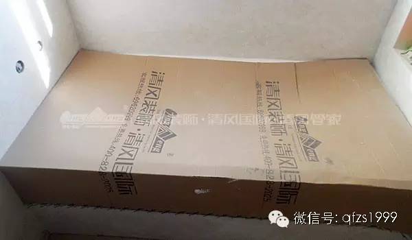 工藝課堂 | 標準，在每一個施工環(huán)節(jié)，清風裝飾樣板間之瓦工階段