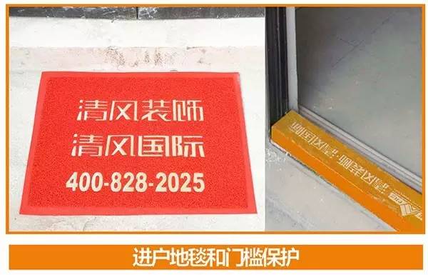 工藝課堂 | 標(biāo)準(zhǔn)從執(zhí)行中來(lái)，工地品管可視標(biāo)準(zhǔn)