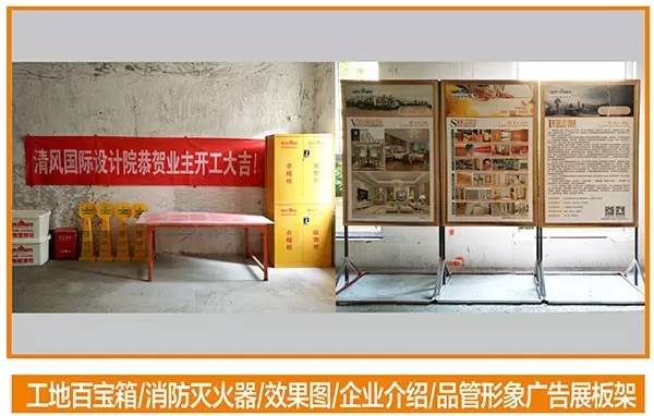 工藝課堂 | 標(biāo)準(zhǔn)從執(zhí)行中來(lái)，工地品管可視標(biāo)準(zhǔn)