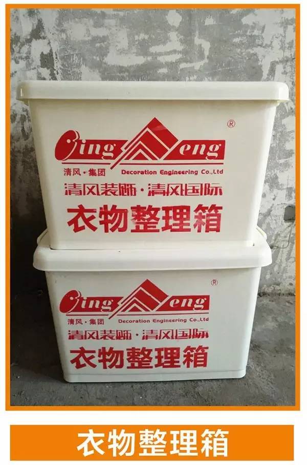 工藝課堂 | 標(biāo)準(zhǔn)從執(zhí)行中來(lái)，工地品管可視標(biāo)準(zhǔn)