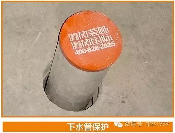 工藝課堂 | 標(biāo)準(zhǔn)從執(zhí)行中來(lái)，工地品管可視標(biāo)準(zhǔn)