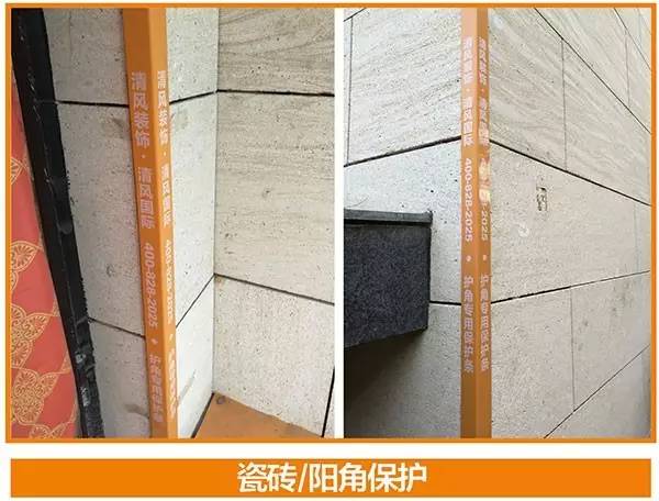 工藝課堂 | 標(biāo)準(zhǔn)從執(zhí)行中來(lái)，工地品管可視標(biāo)準(zhǔn)