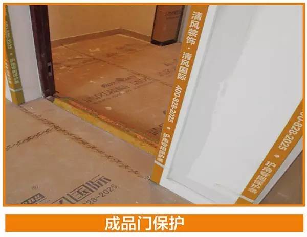 工藝課堂 | 標(biāo)準(zhǔn)從執(zhí)行中來(lái)，工地品管可視標(biāo)準(zhǔn)