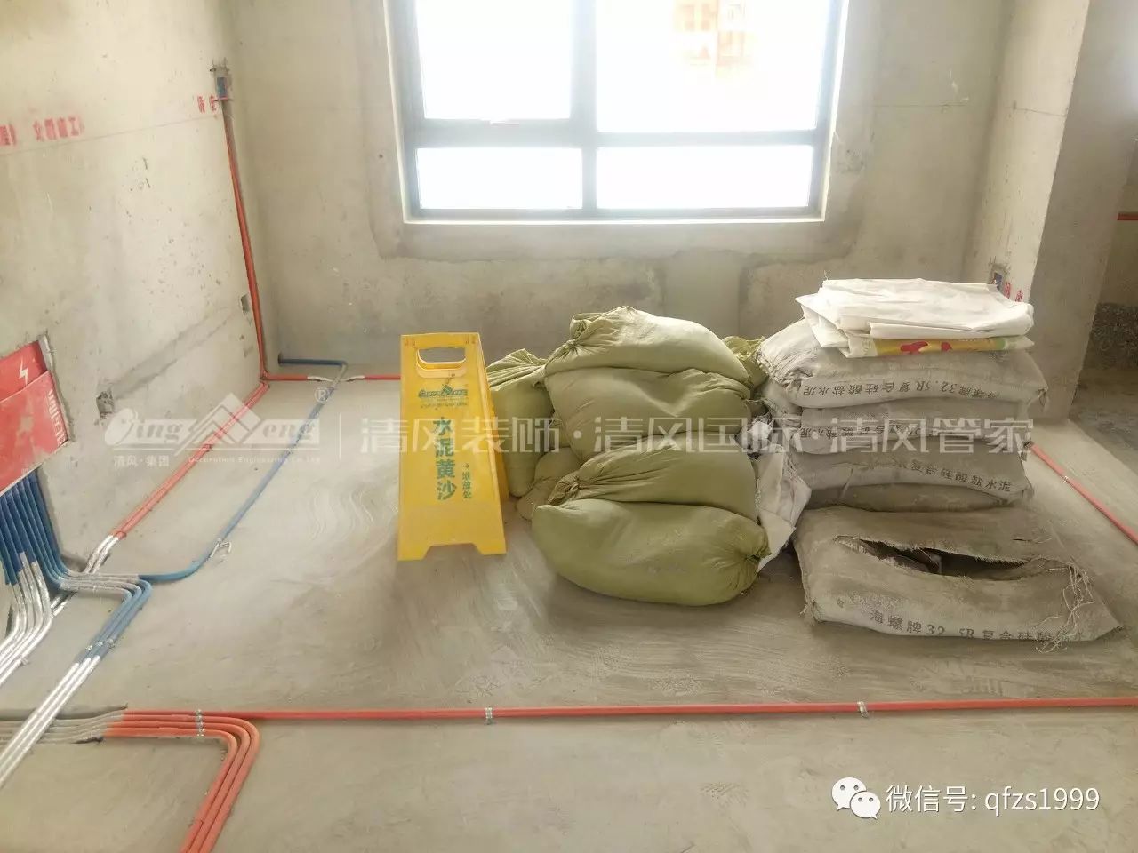【工藝課堂】清風(fēng)裝飾隱蔽工程，透明展示細(xì)節(jié)，真正品質(zhì)