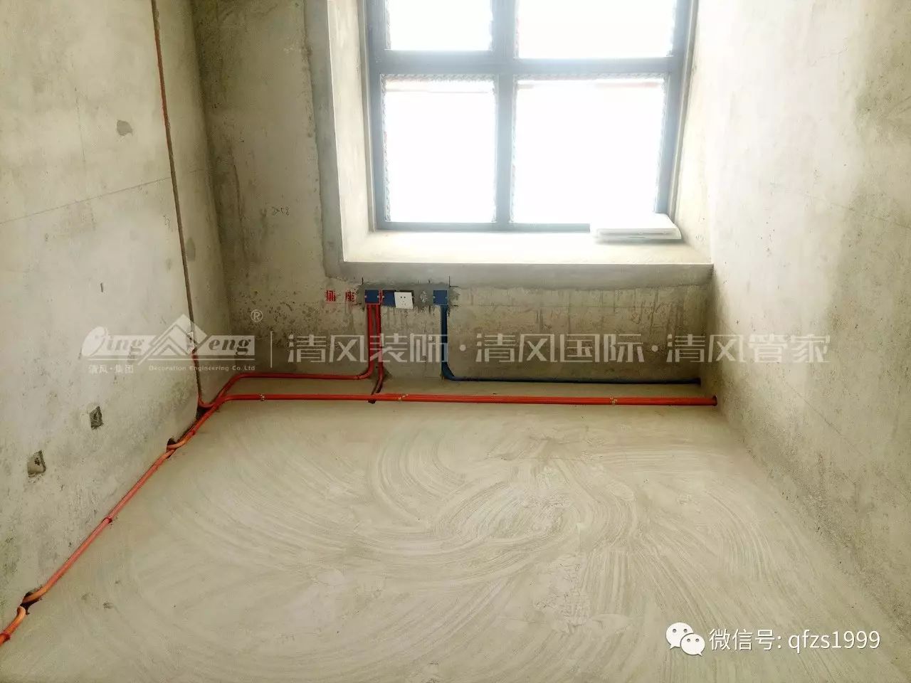 【工藝課堂】清風(fēng)裝飾隱蔽工程，透明展示細(xì)節(jié)，真正品質(zhì)