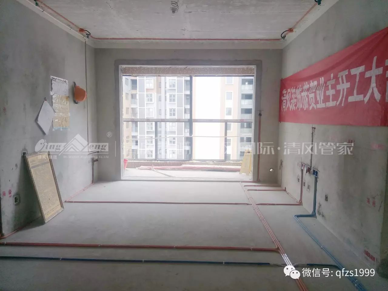 【工藝課堂】清風(fēng)裝飾隱蔽工程，透明展示細(xì)節(jié)，真正品質(zhì)