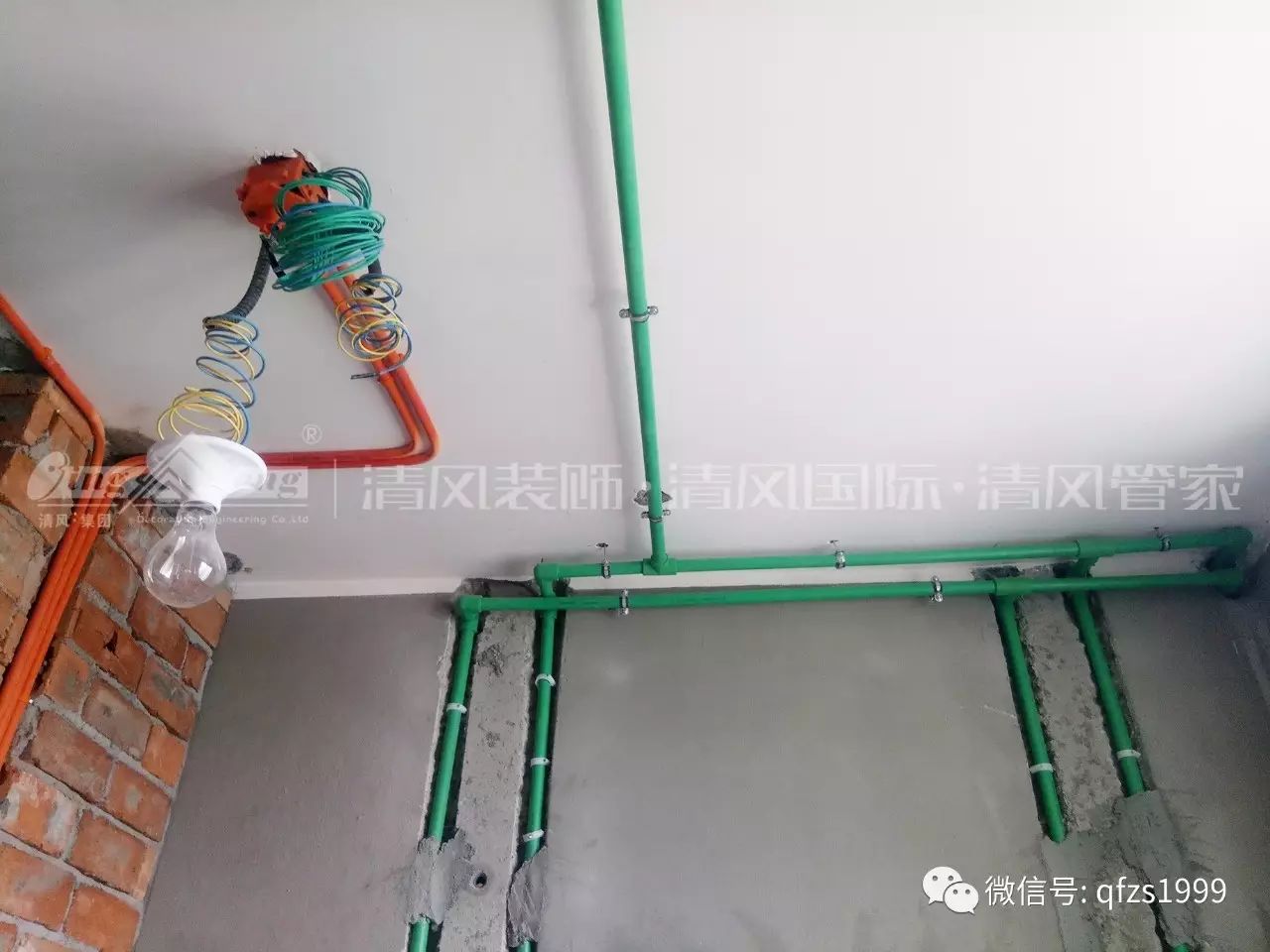 【工藝課堂】清風(fēng)裝飾隱蔽工程，透明展示細(xì)節(jié)，真正品質(zhì)