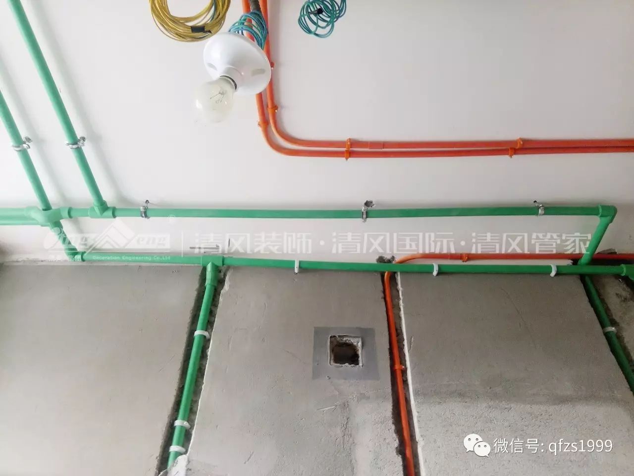 【工藝課堂】清風(fēng)裝飾隱蔽工程，透明展示細(xì)節(jié)，真正品質(zhì)