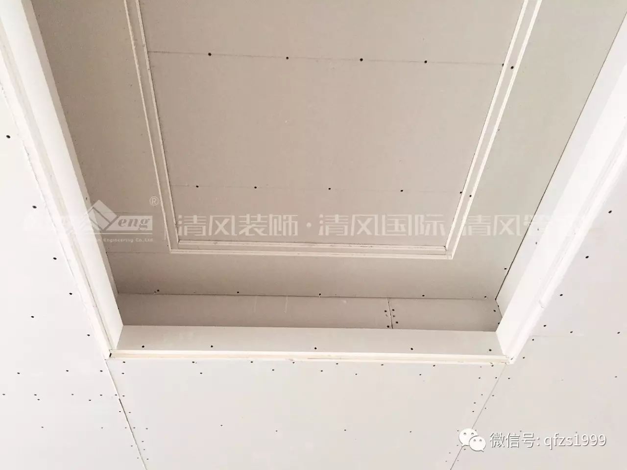 【工藝課堂】環(huán)環(huán)相扣，實(shí)現(xiàn)品質(zhì)家裝