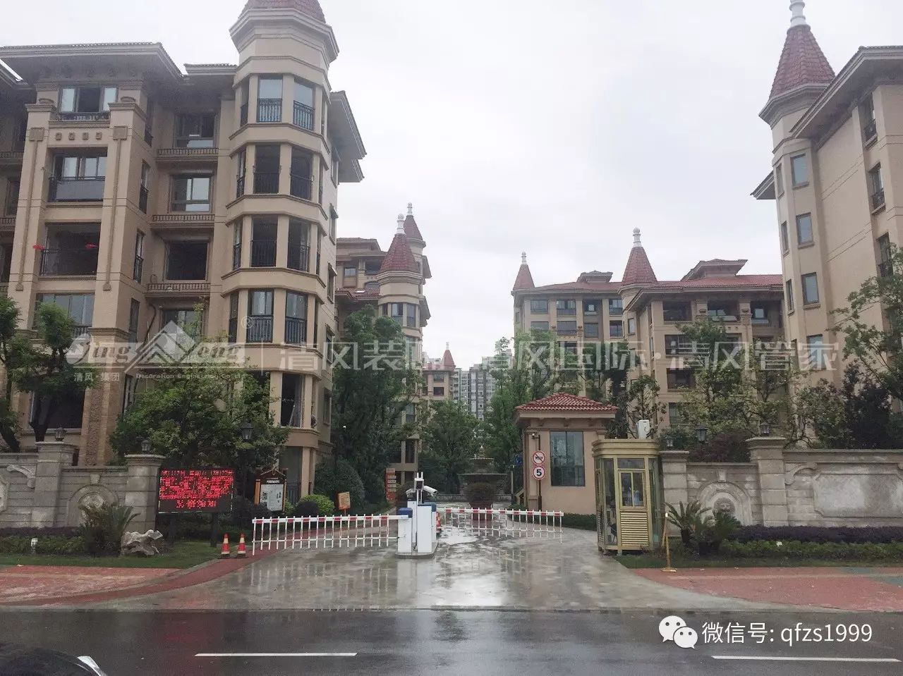 【工藝課堂】油漆工，追求卓越，用心鑄造高品質(zhì)家裝！