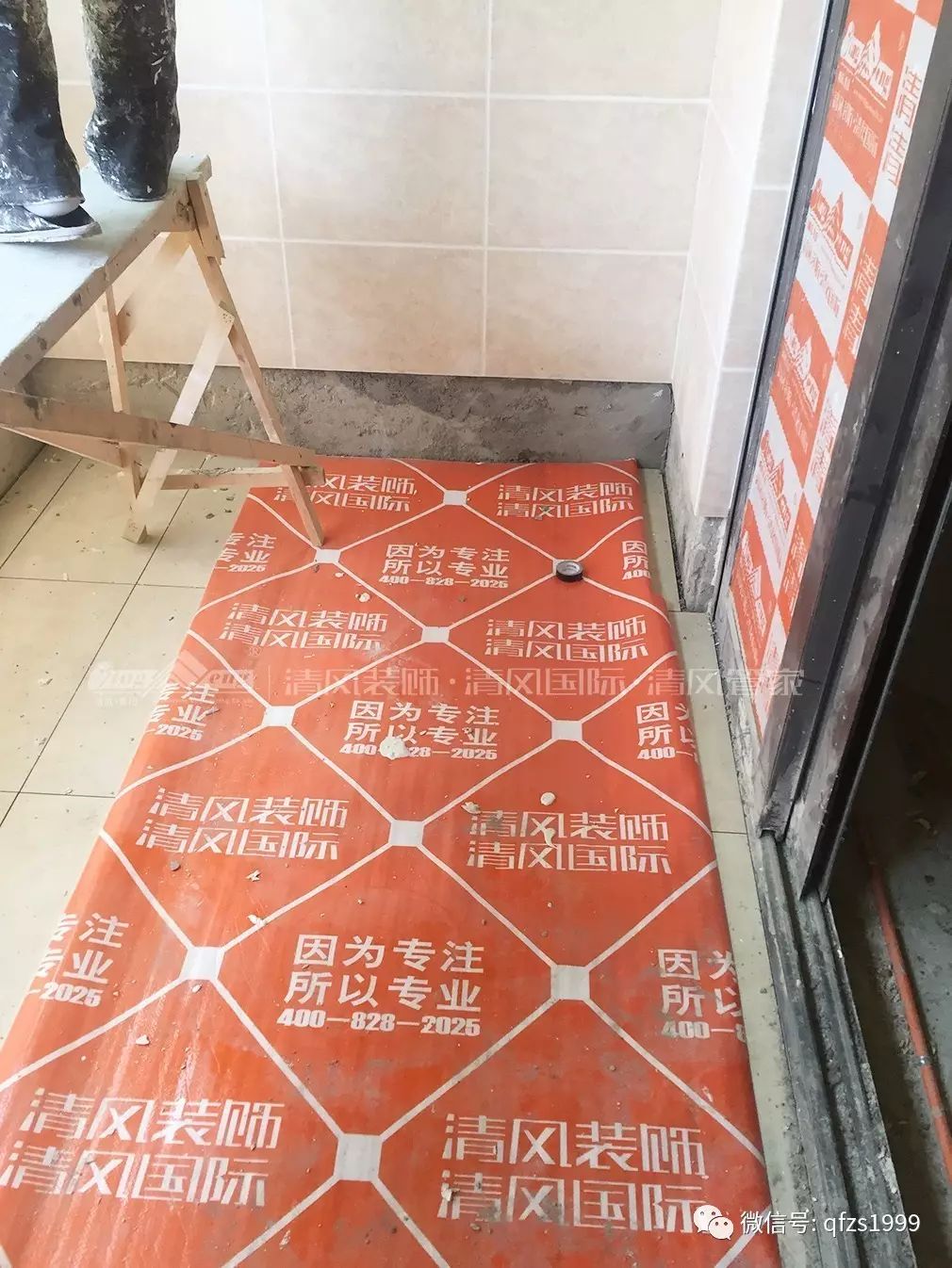 【工藝課堂】油漆工，追求卓越，用心鑄造高品質(zhì)家裝！