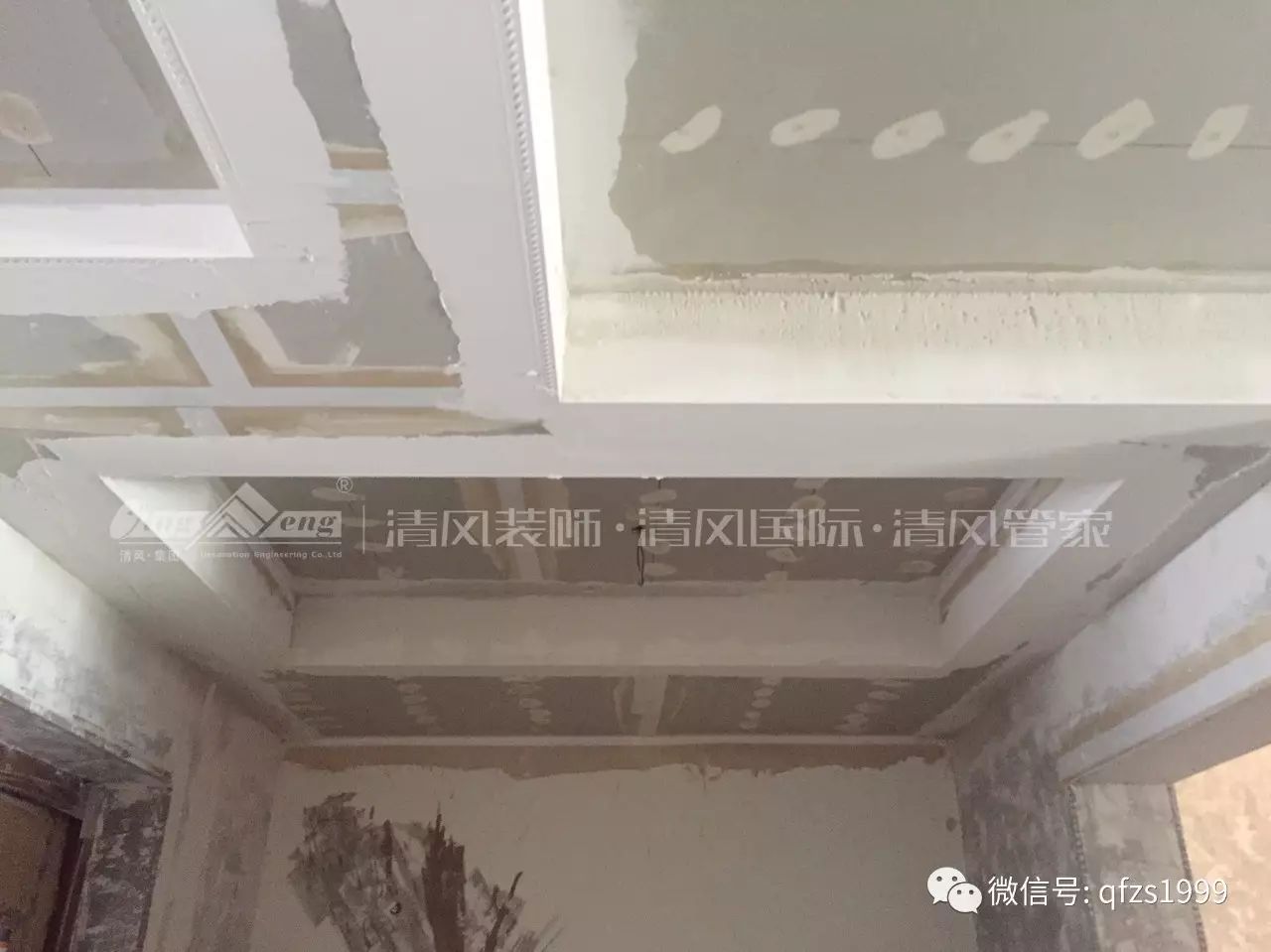 【工藝課堂】油漆工，追求卓越，用心鑄造高品質(zhì)家裝！