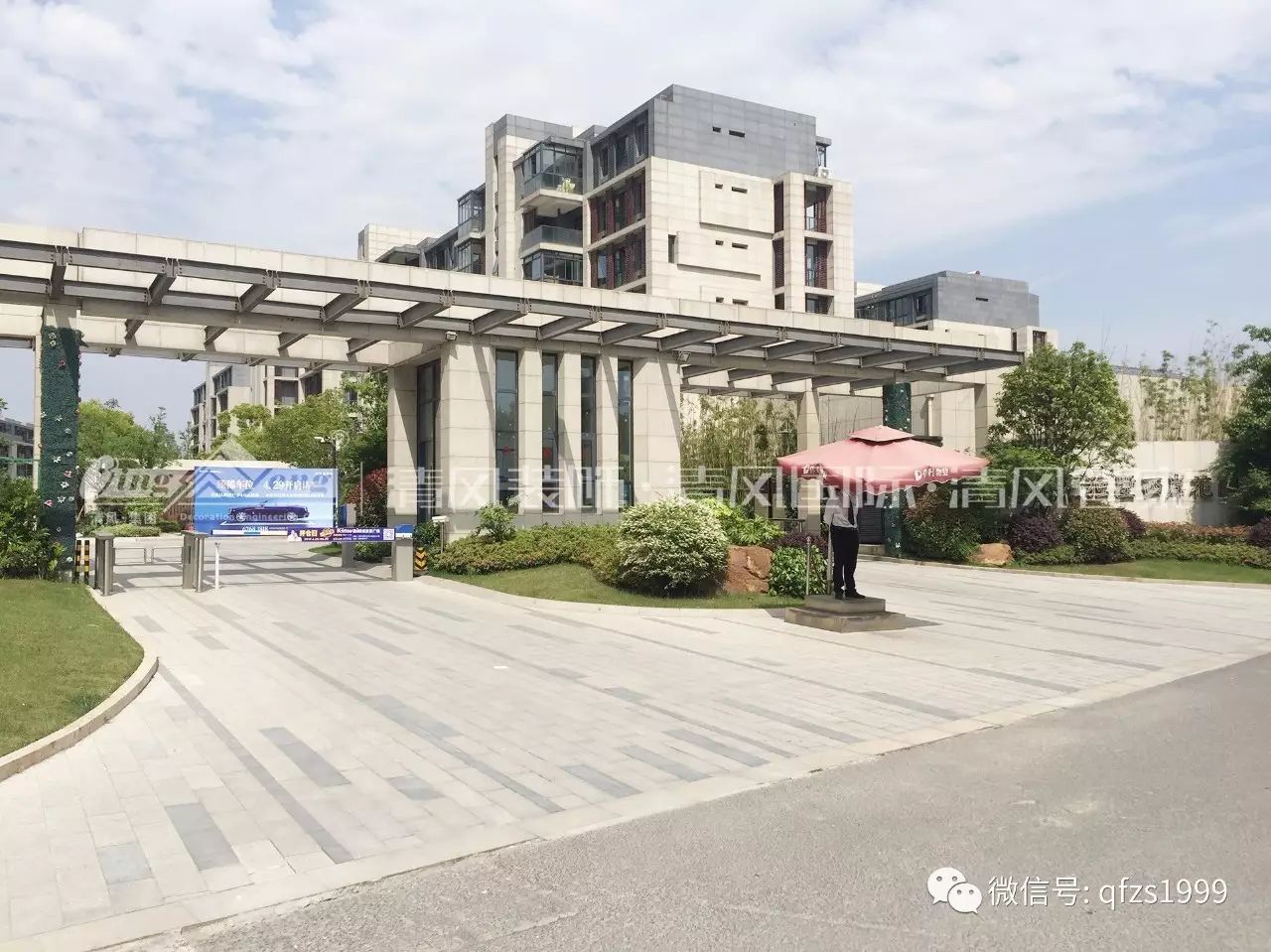 【工藝課堂】油漆工，追求卓越，用心鑄造高品質(zhì)家裝！