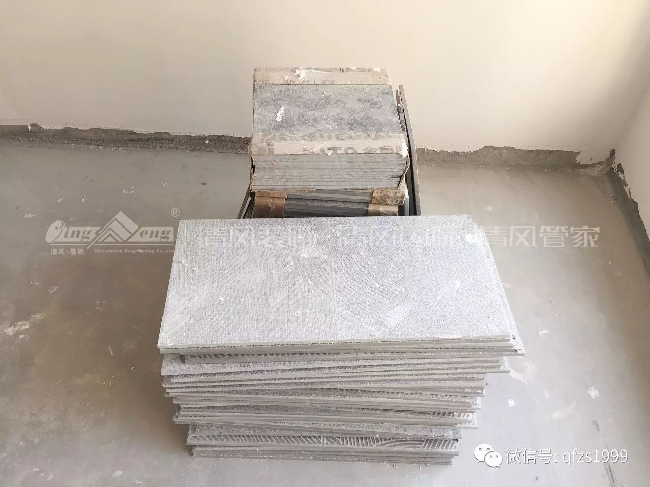 【工藝課堂】油漆工，追求卓越，用心鑄造高品質(zhì)家裝！