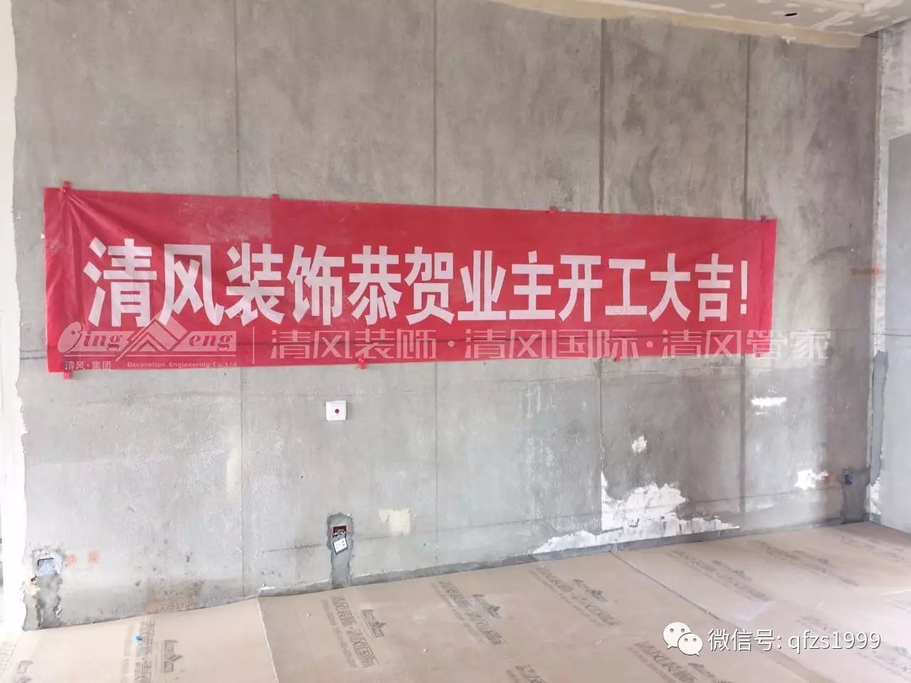 【工藝課堂】以工匠精神，把每一處細節(jié)做到極致