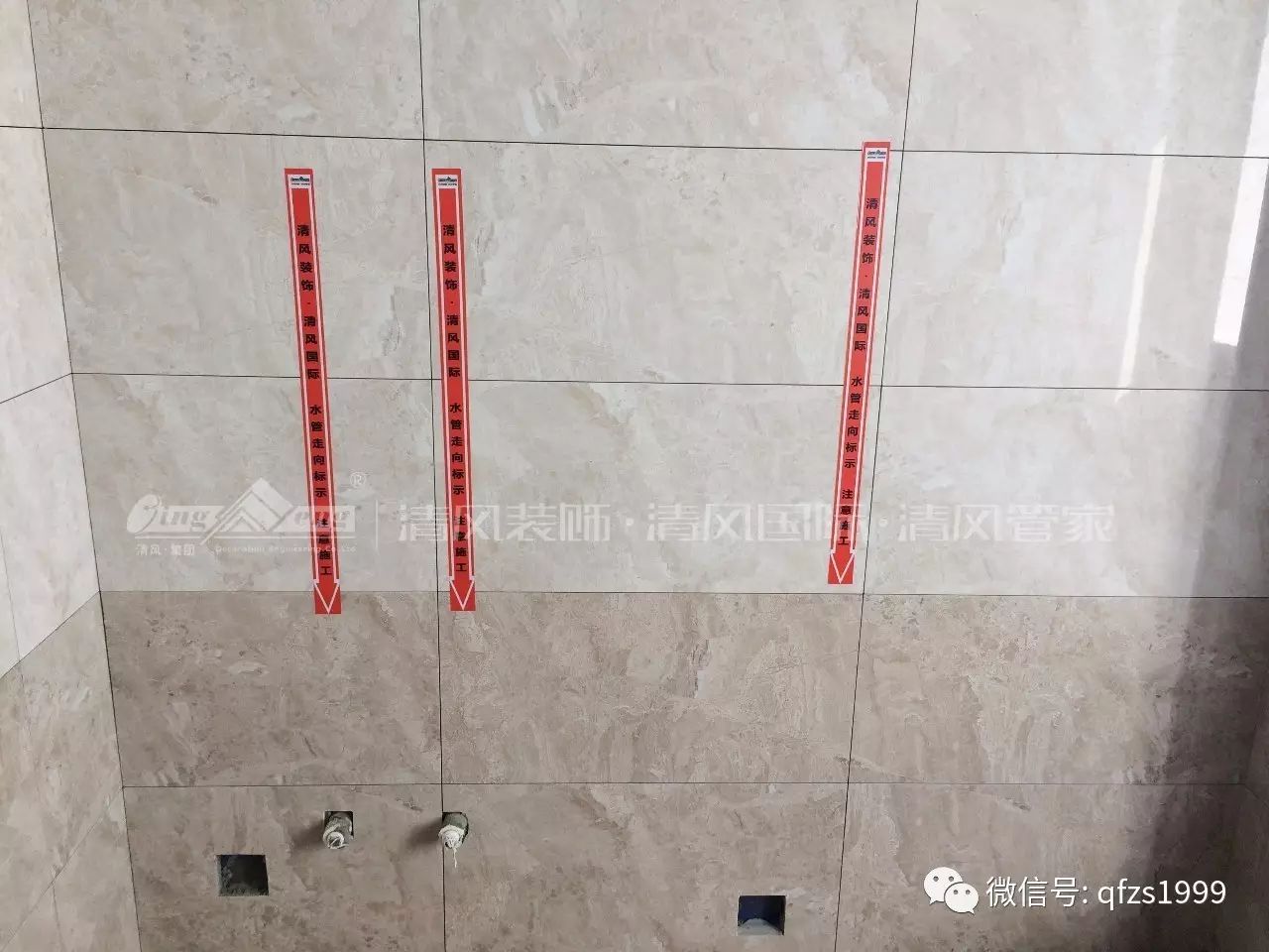 【工藝課堂】以工匠精神，把每一處細節(jié)做到極致