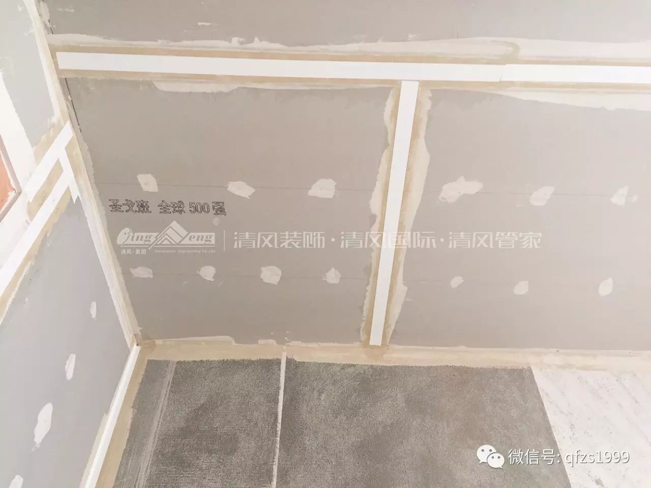 【工藝課堂】以工匠精神，把每一處細節(jié)做到極致