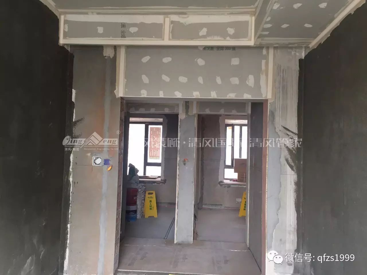 【工藝課堂】以工匠精神，把每一處細節(jié)做到極致