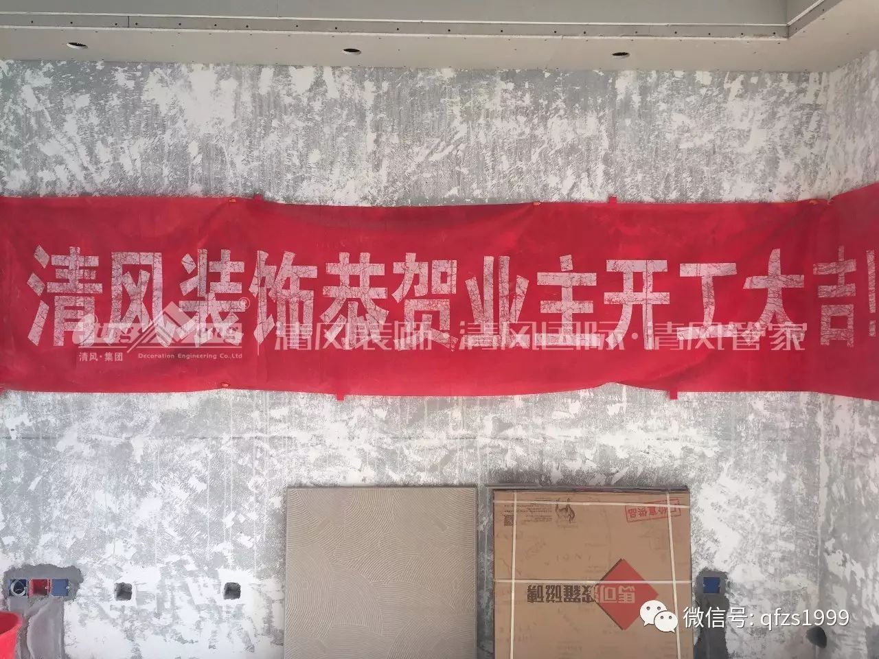 【工藝課堂】細(xì)節(jié)決定成敗，精工永無止境。