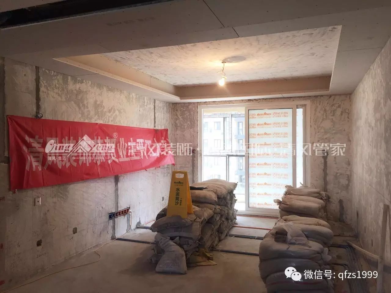 【工藝課堂】做標(biāo)準(zhǔn)木工工藝，享過(guò)硬施工品質(zhì)。