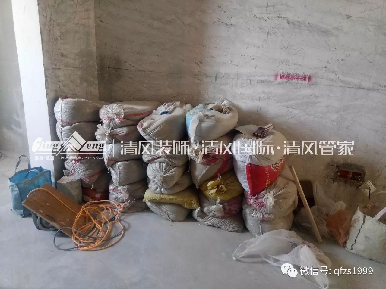 【工藝課堂】做標(biāo)準(zhǔn)木工工藝，享過(guò)硬施工品質(zhì)。
