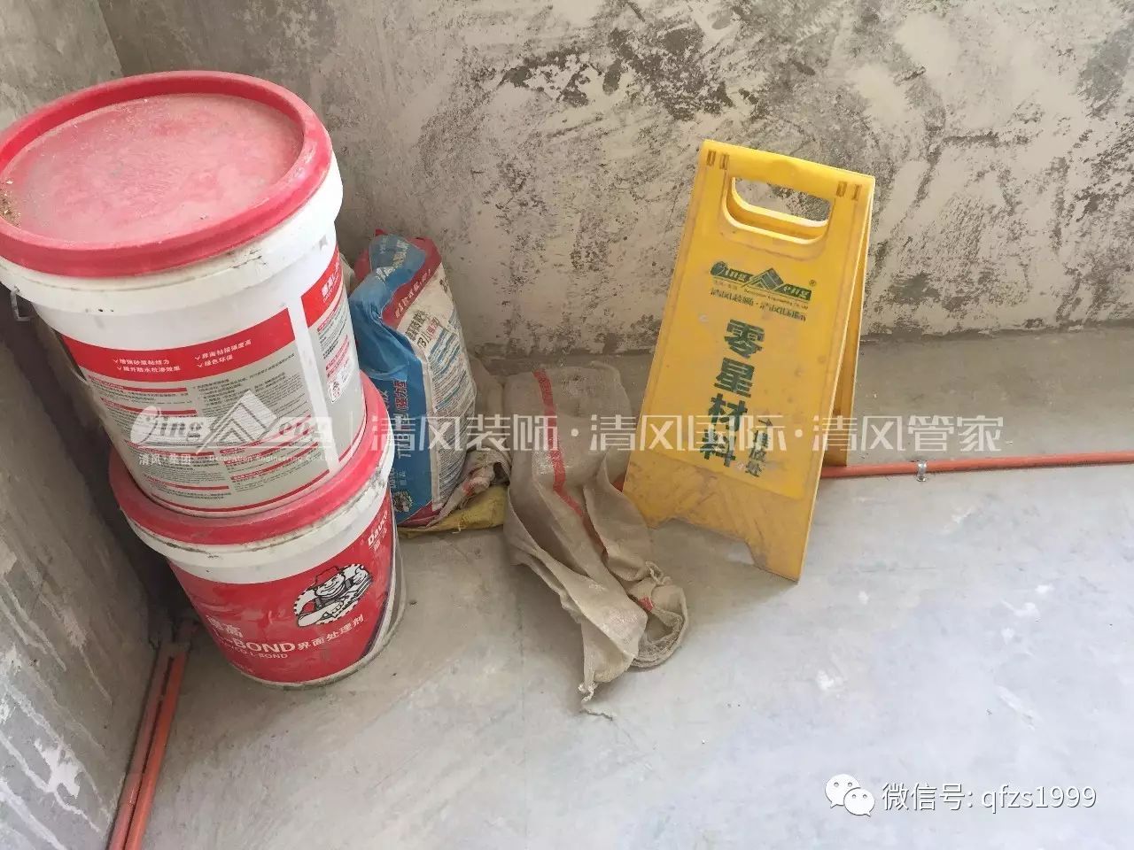 【工藝課堂】做標(biāo)準(zhǔn)木工工藝，享過(guò)硬施工品質(zhì)。