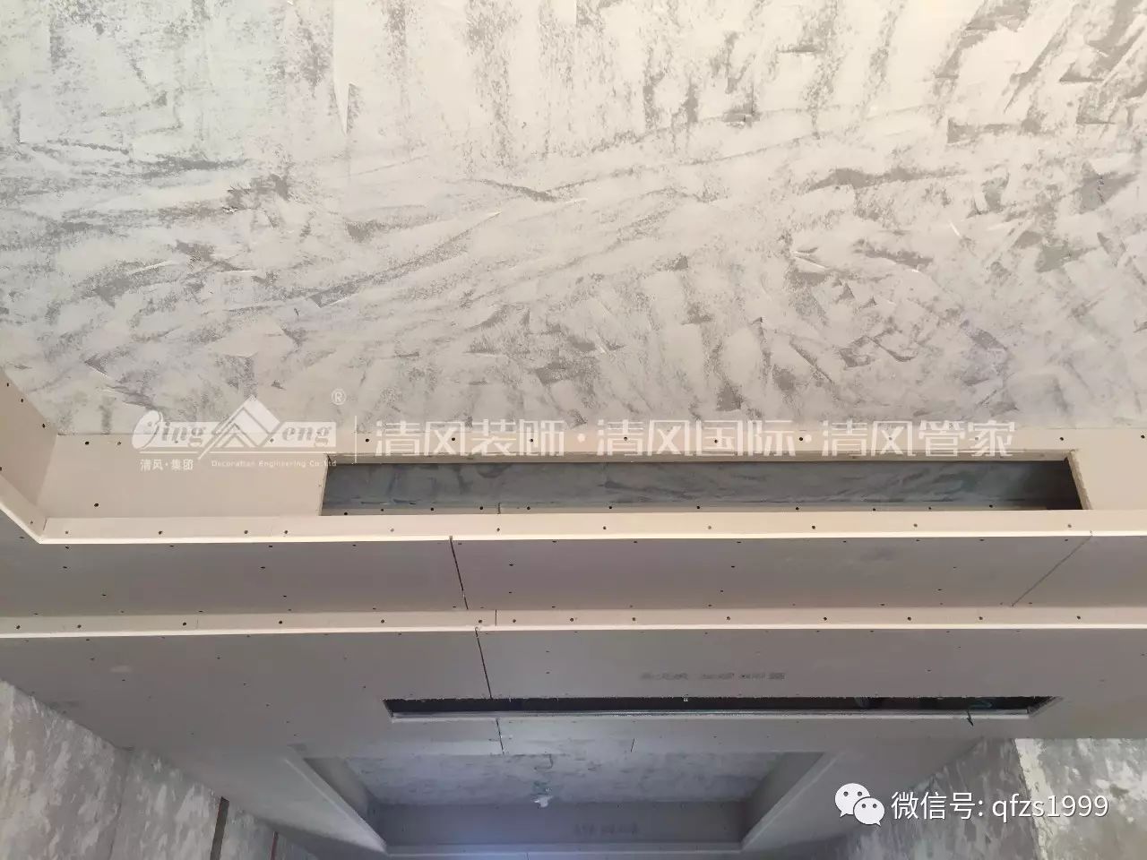 【工藝課堂】做標(biāo)準(zhǔn)木工工藝，享過(guò)硬施工品質(zhì)。