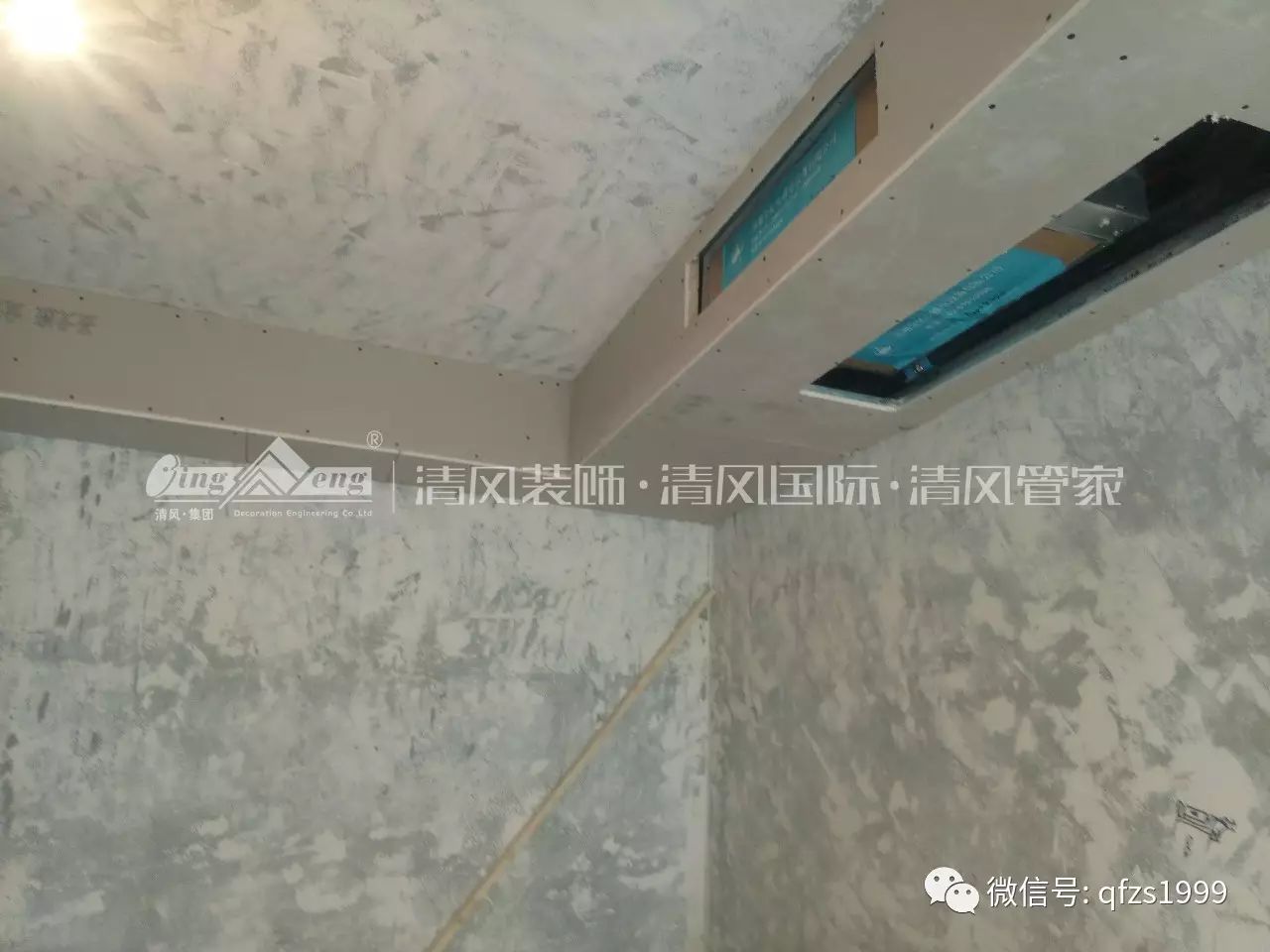 【工藝課堂】做標(biāo)準(zhǔn)木工工藝，享過(guò)硬施工品質(zhì)。