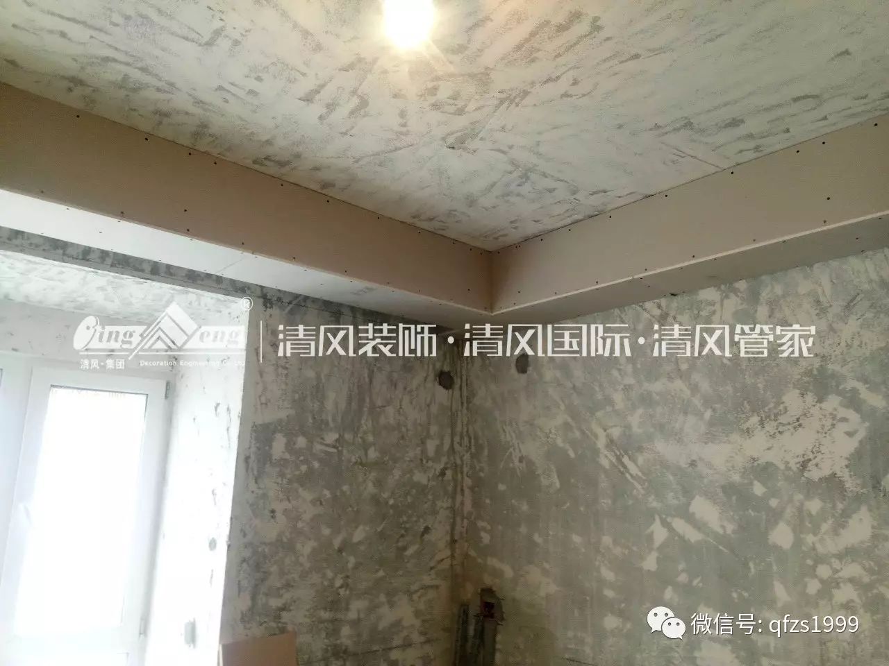 【工藝課堂】做標(biāo)準(zhǔn)木工工藝，享過(guò)硬施工品質(zhì)。