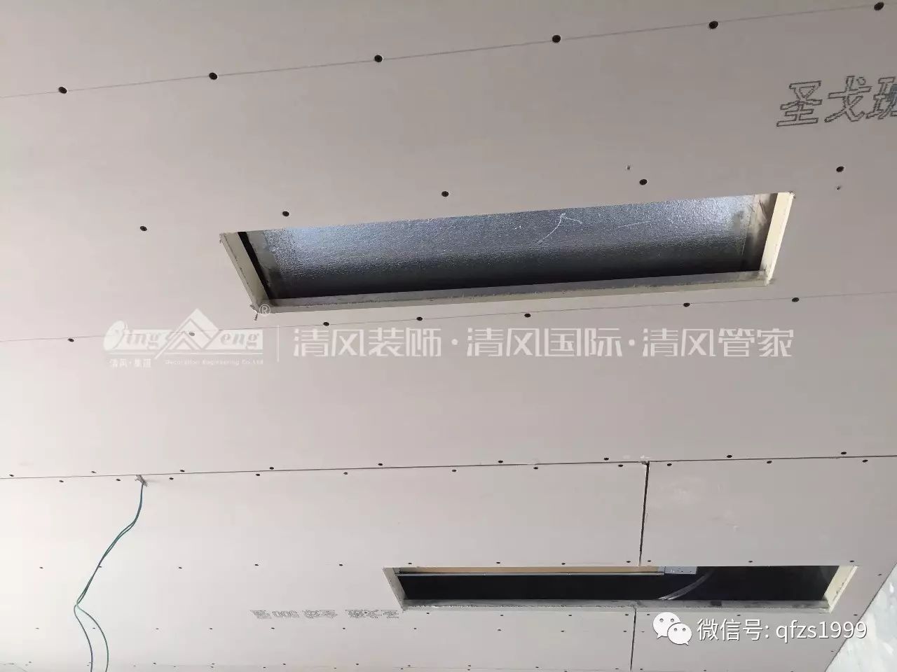 【工藝課堂】做標(biāo)準(zhǔn)木工工藝，享過(guò)硬施工品質(zhì)。