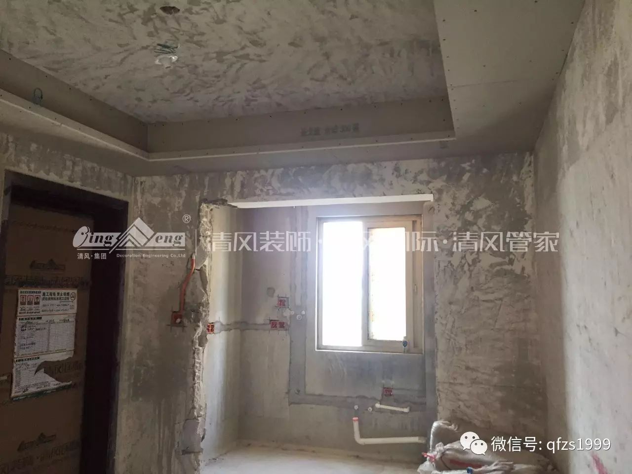 【工藝課堂】做標(biāo)準(zhǔn)木工工藝，享過(guò)硬施工品質(zhì)。