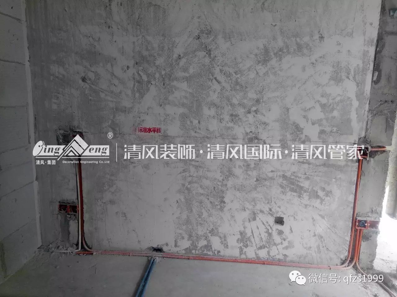 【工藝課堂】做標(biāo)準(zhǔn)木工工藝，享過(guò)硬施工品質(zhì)。