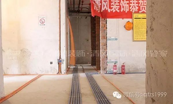 工藝課堂 | 裝修工程施工工藝和質(zhì)量標(biāo)準(zhǔn)
