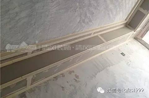 工藝課堂 | 裝修工程施工工藝和質(zhì)量標(biāo)準(zhǔn)