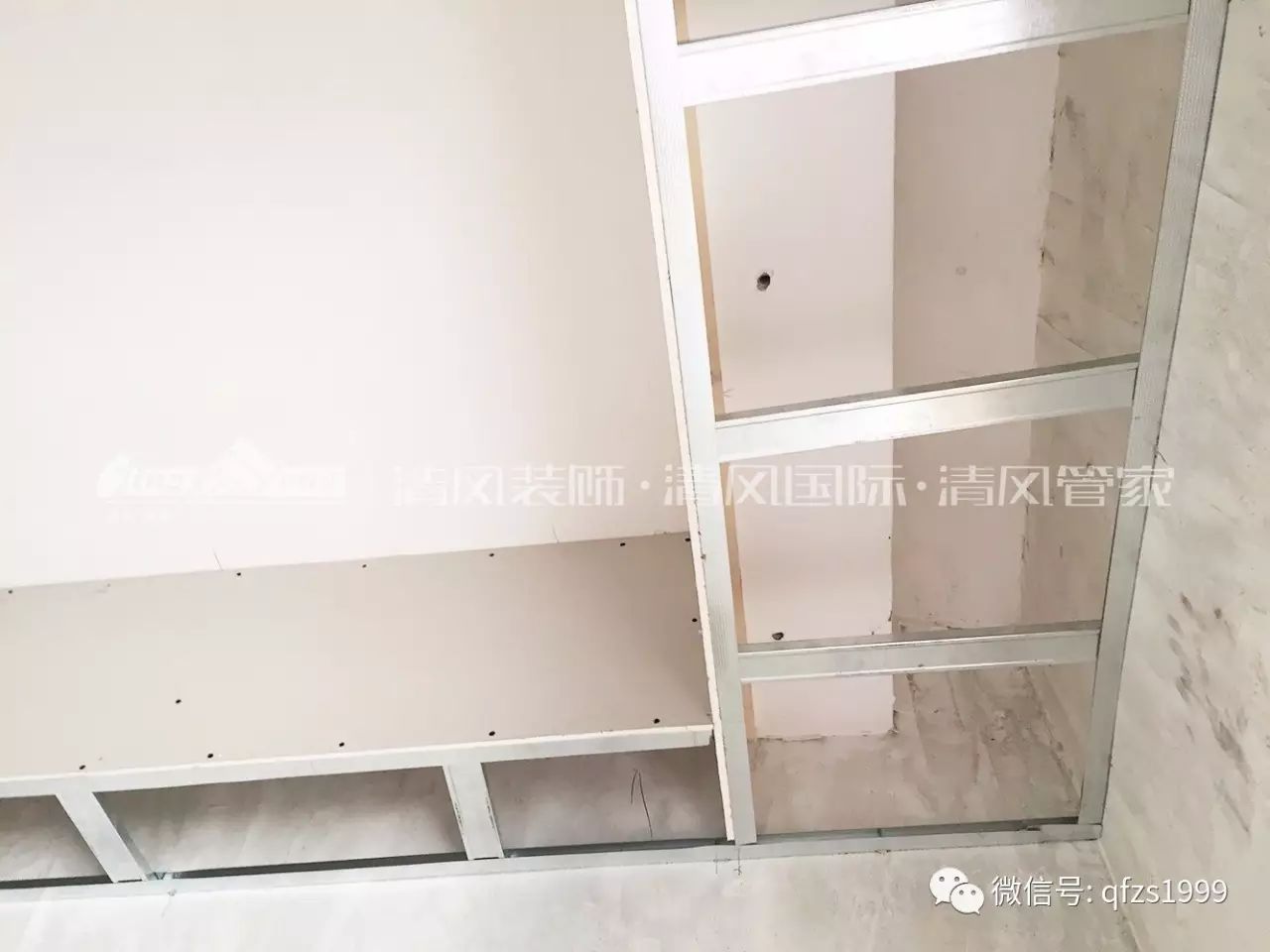 工藝課堂 | 裝修工程施工工藝和質(zhì)量標(biāo)準(zhǔn)
