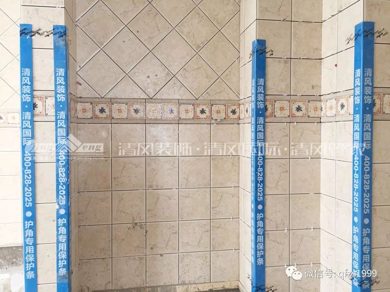工藝課堂 | 裝修工程施工工藝和質(zhì)量標(biāo)準(zhǔn)