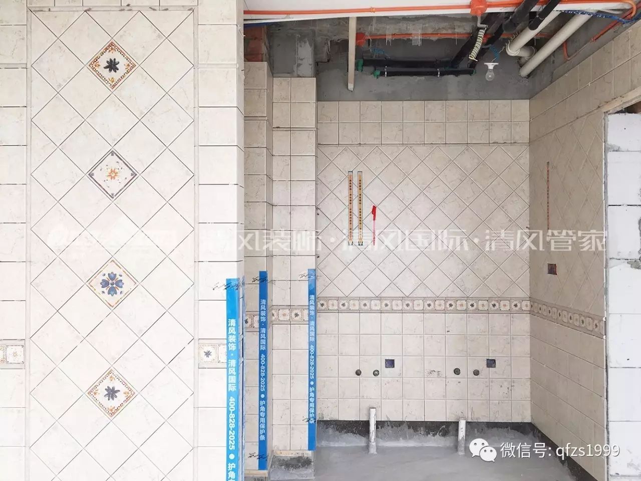 工藝課堂 | 裝修工程施工工藝和質(zhì)量標(biāo)準(zhǔn)