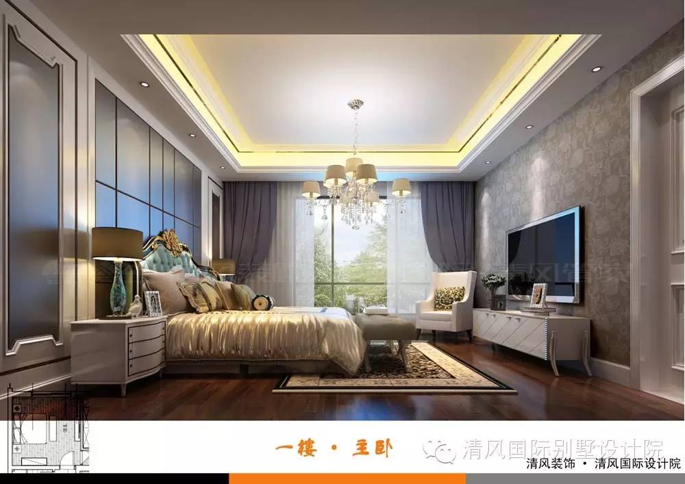 完美曲線，舒服觸感，用歐式風(fēng)格，創(chuàng)造和諧家居環(huán)境。