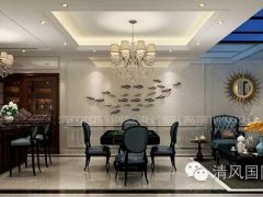 極簡(jiǎn)歐式風(fēng)，取一絲貴氣雍容，成一點(diǎn)麗色風(fēng)華。