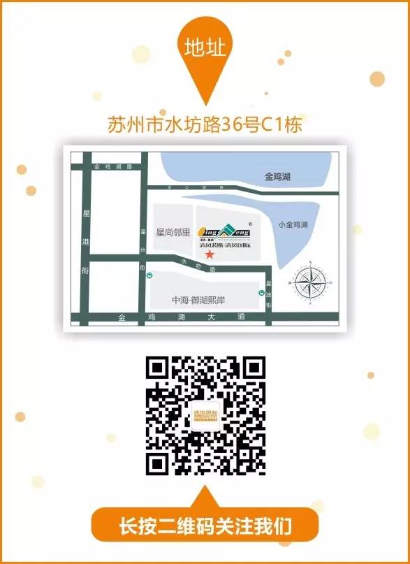 新中式家裝，厚重、樸素的中國(guó)式貴族風(fēng)