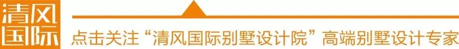 御宅有術(shù)，大宅現(xiàn)代風(fēng)，內(nèi)斂的時尚，就是低調(diào)的奢華