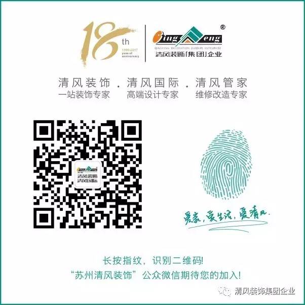 賞·析丨用古典繁華的美式風(fēng)格，活出一點(diǎn)悠然、舒暢