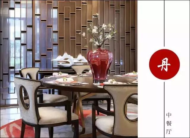 不將就 | 將中式優(yōu)雅進(jìn)行到底！