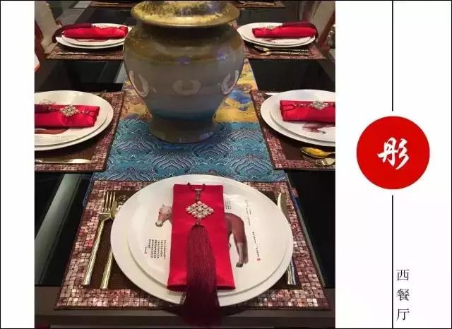 不將就 | 將中式優(yōu)雅進(jìn)行到底！