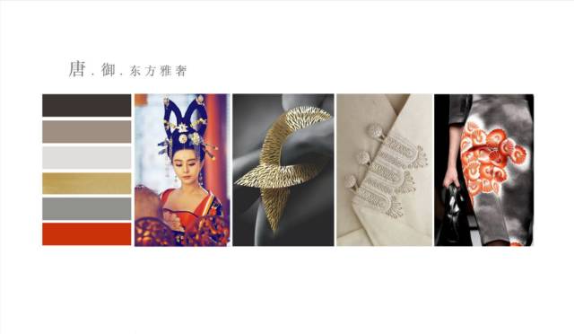 新中式風(fēng)格，領(lǐng)略別致的唐朝風(fēng)韻！